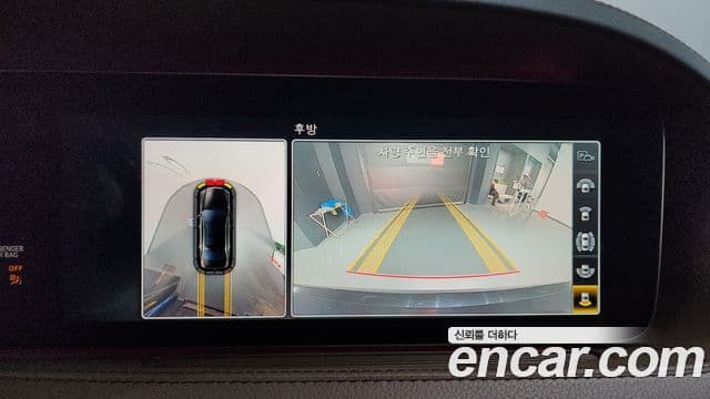 Mercedes-Benz S-Class 2018 — ფოტო 13/20