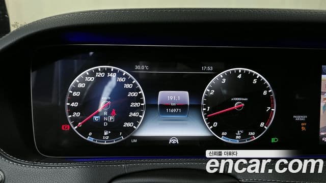 Mercedes-Benz S-Class 2019 — ფოტო 6/20