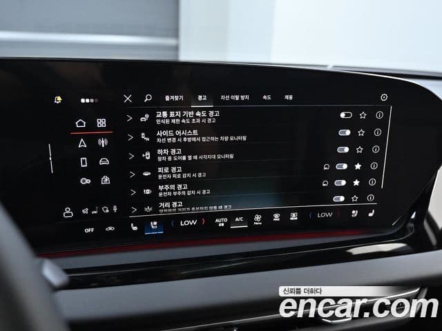 Audi A5 2025 — ფოტო 17/20