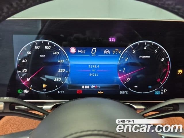 Mercedes-Benz S-Class 2021 — ფოტო 5/18