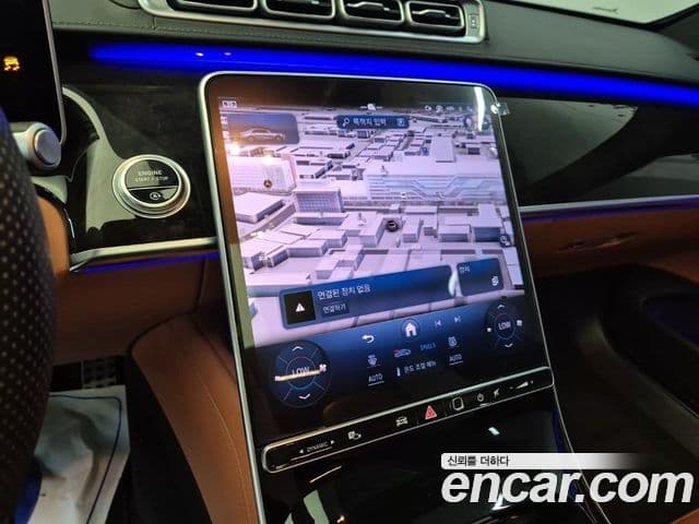 Mercedes-Benz S-Class 2021 — ფოტო 14/18