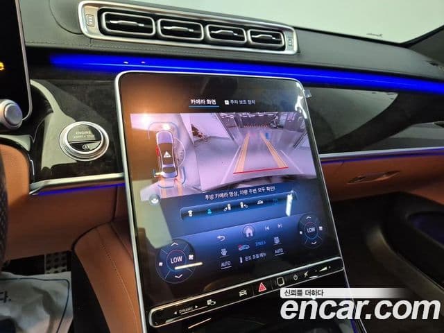 Mercedes-Benz S-Class 2021 — ფოტო 15/18