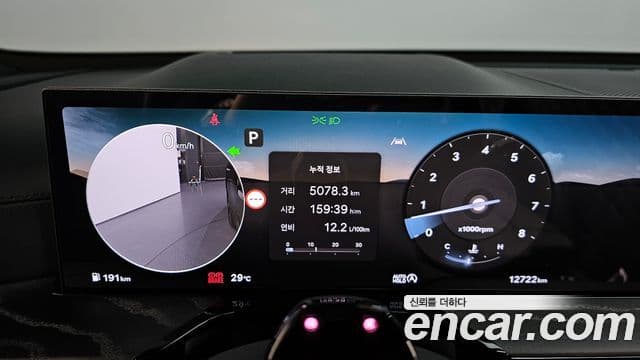 Genesis GV80 Coupe 2025 — Фото 7/20