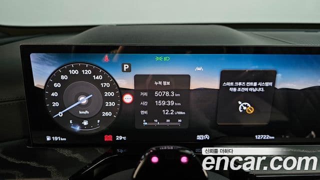 Genesis GV80 Coupe 2025 — Фото 18/20