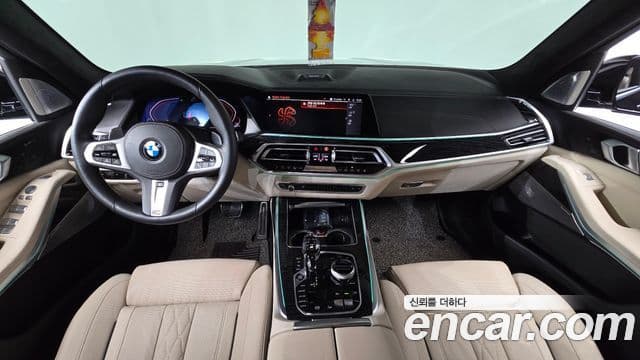 BMW X7 2021 — Şəkil 10/20