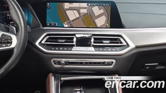 BMW X6 2022 — Şəkil 13/20