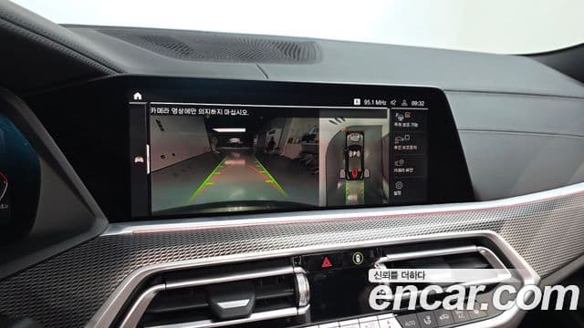 BMW X6 2022 — Şəkil 14/20