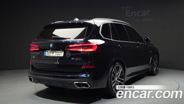 BMW X5 2022 — Şəkil 1/20