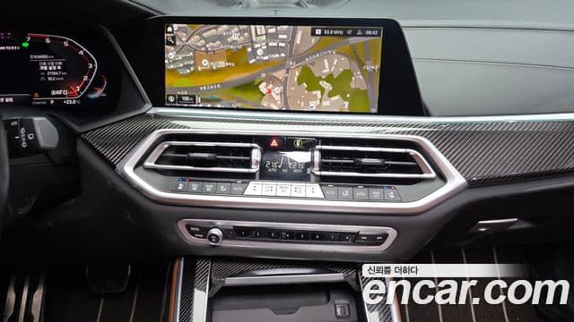 BMW X5 2022 — Şəkil 13/20