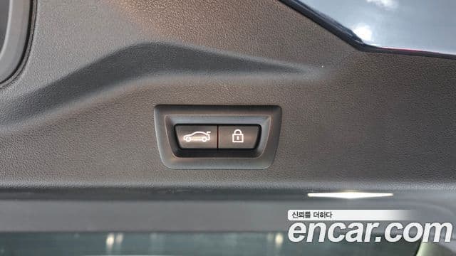 BMW X5 2022 — Şəkil 17/20