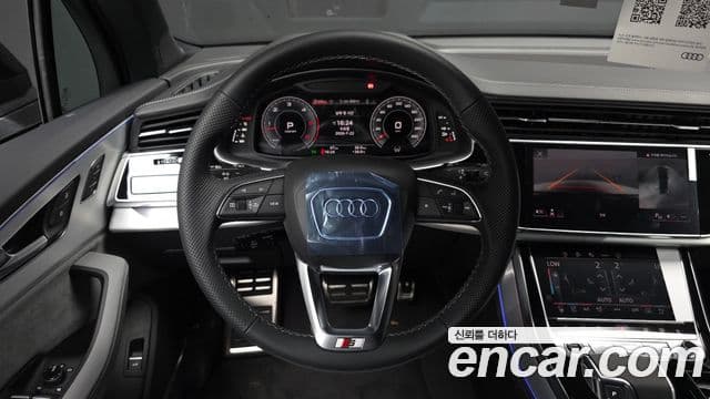 Audi Q7 2026 — Фото 14/20