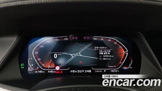 BMW X5 2021 — ფოტო 8/20