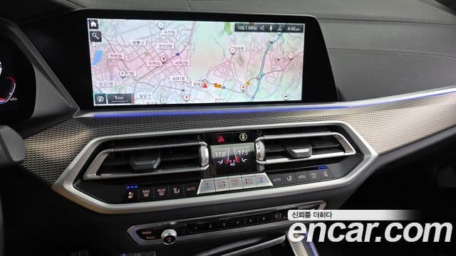 BMW X5 2021 — ფოტო 13/20