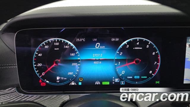Mercedes-Benz E-Class 2021 — Фото 8/20