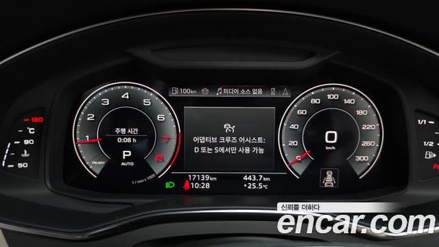 Audi A6 2025 — ფოტო 8/20