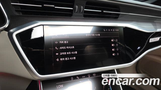 Audi A6 2025 — ფოტო 16/20