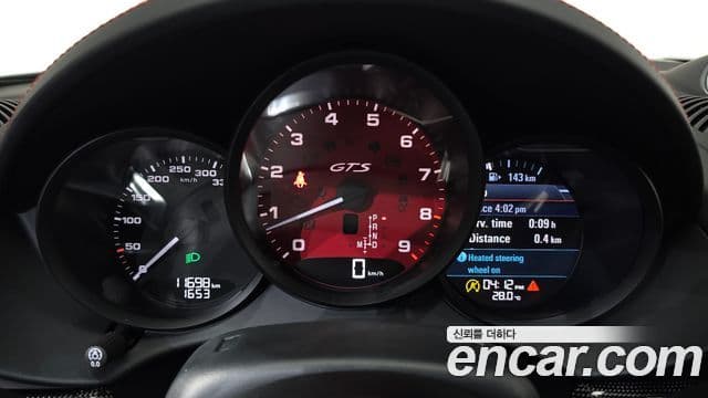 Porsche 718 Cayman 2022 — Şəkil 8/20