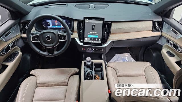 Volvo XC90 2025 — Şəkil 7/20