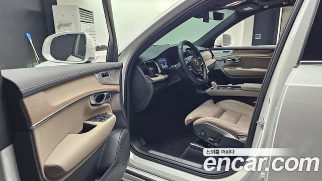 Volvo XC90 2025 — Şəkil 10/20