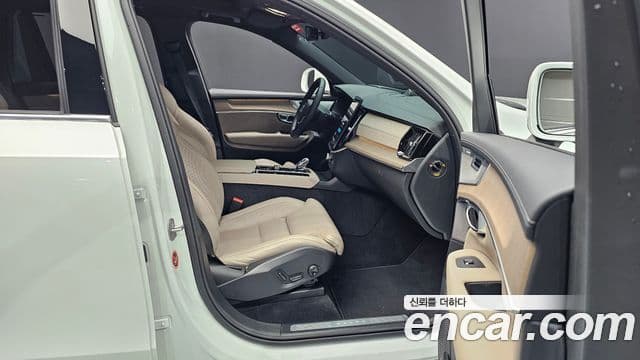 Volvo XC90 2025 — Şəkil 11/20