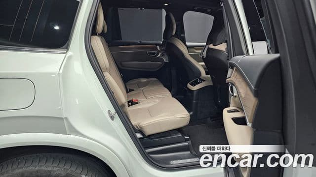 Volvo XC90 2025 — Şəkil 12/20