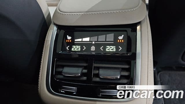 Volvo XC90 2025 — Şəkil 18/20
