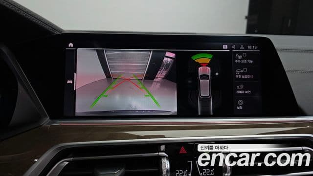 BMW X5 2020 — ფოტო 15/20