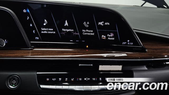 Cadillac Escalade 2021 — Şəkil 14/20