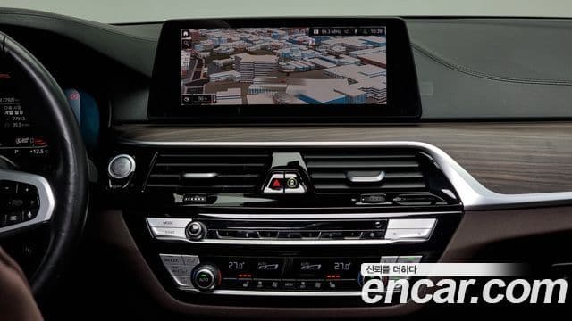 BMW 5 Series 2020 — Şəkil 14/20