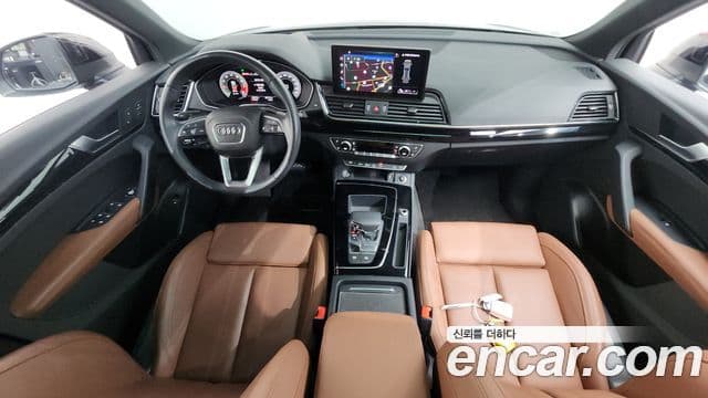 Audi Q5 2021 — ფოტო 7/20
