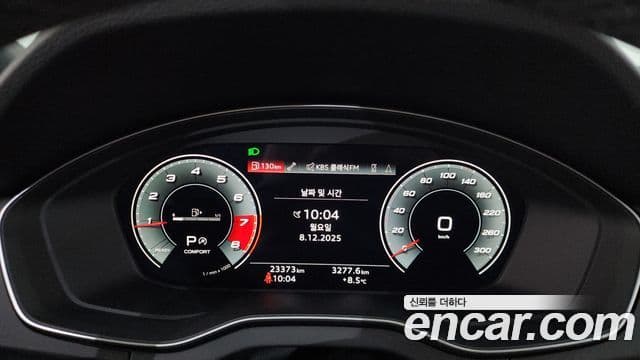 Audi Q5 2021 — ფოტო 8/20