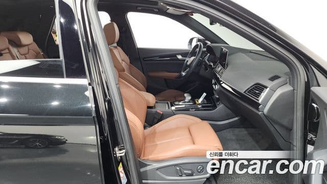 Audi Q5 2021 — ფოტო 11/20