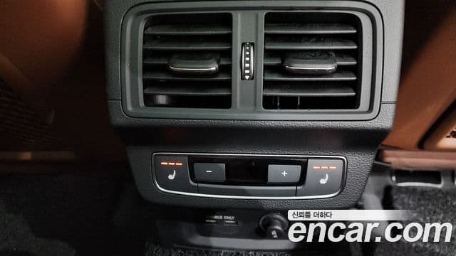 Audi Q5 2021 — ფოტო 19/20