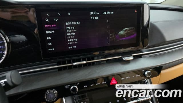 Kia Carnival 2020 — Şəkil 16/20