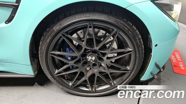 BMW M4 2018 — Şəkil 5/20
