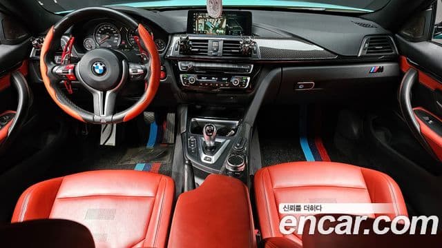 BMW M4 2018 — Şəkil 7/20