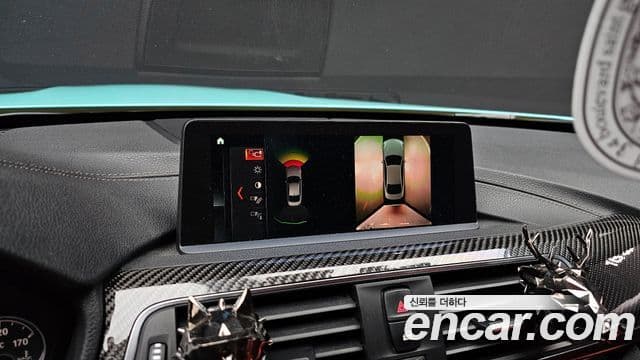 BMW M4 2018 — Şəkil 15/20