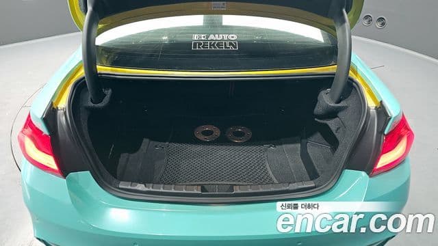 BMW M4 2018 — Şəkil 20/20