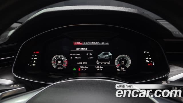 Audi A6 2023 — ფოტო 8/20