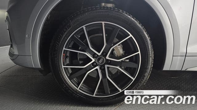 Audi Q5 2023 — ფოტო 4/20