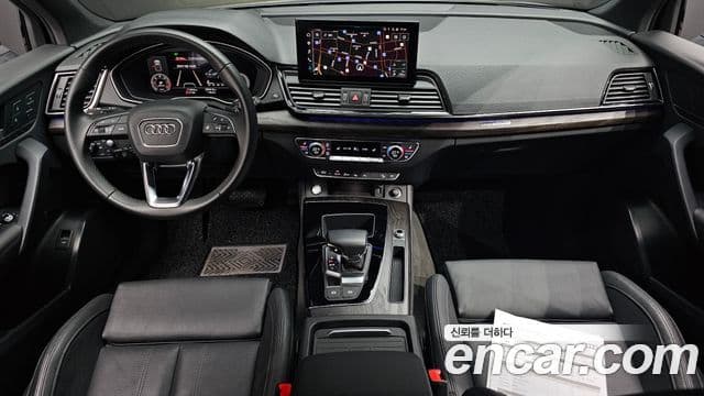 Audi Q5 2023 — ფოტო 10/20
