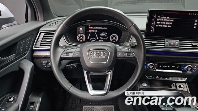 Audi Q5 2023 — ფოტო 13/20