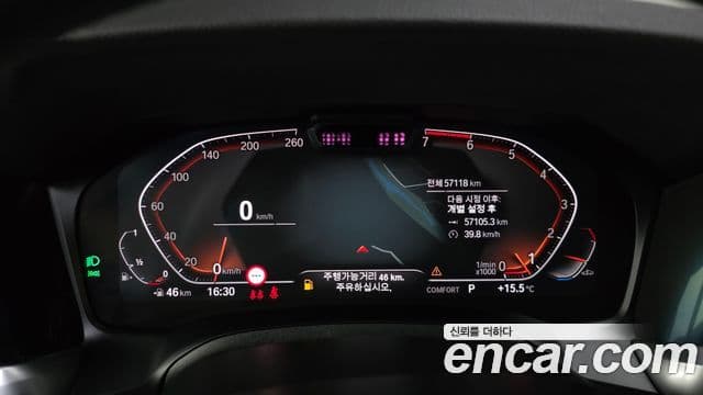 BMW 4 Series 2022 — ფოტო 8/20