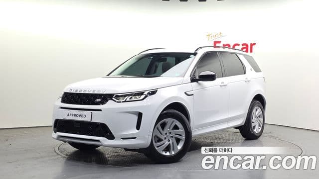 Land Rover Discovery Sport 2025 — ფოტო 1/20