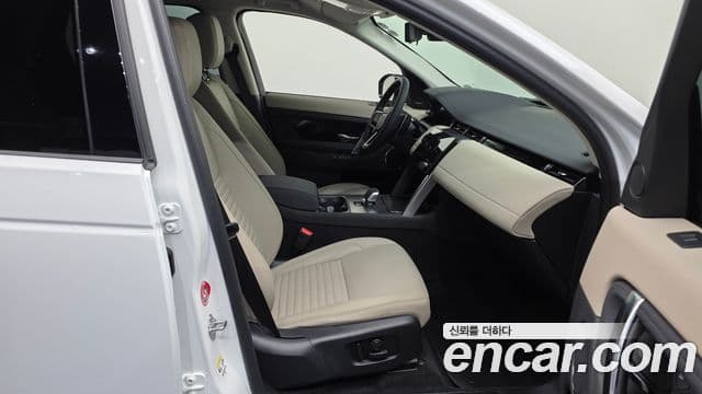 Land Rover Discovery Sport 2025 — ფოტო 3/20