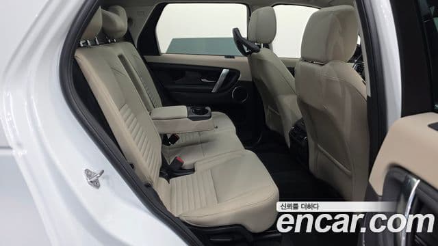 Land Rover Discovery Sport 2025 — ფოტო 5/20