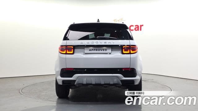 Land Rover Discovery Sport 2025 — ფოტო 7/20