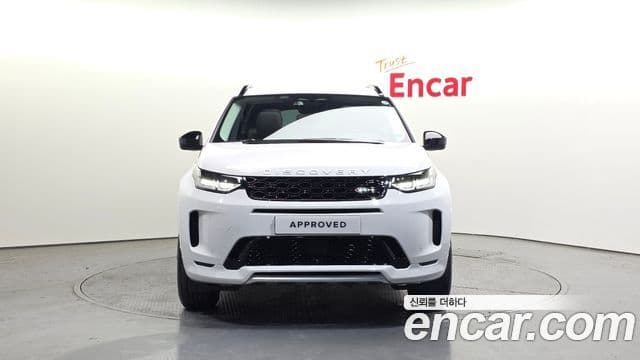 Land Rover Discovery Sport 2025 — ფოტო 8/20