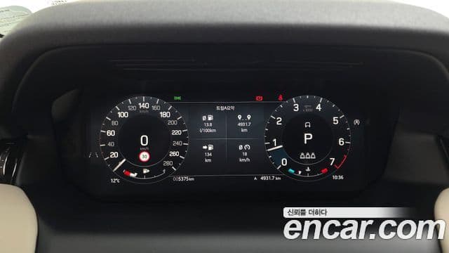 Land Rover Discovery Sport 2025 — ფოტო 12/20