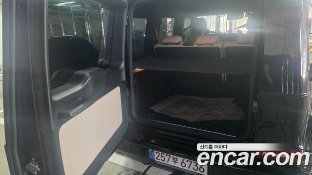 Mercedes-Benz G-Class 2025 — Şəkil 7/10